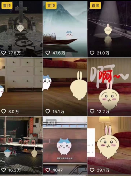 0基础入门乌萨奇教程动画，3D动画全流程，新手也能跟着上手-湘创网