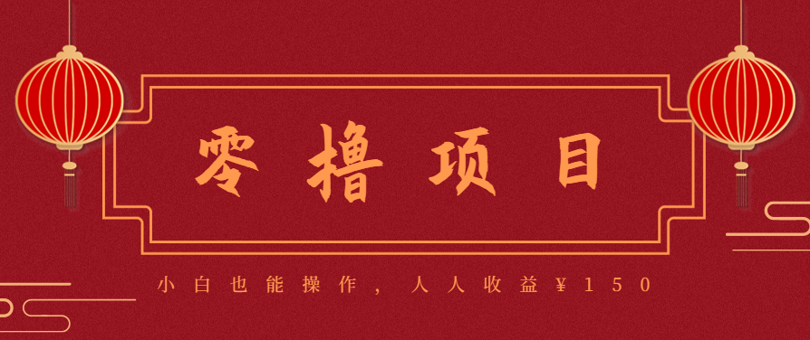 21天涨粉50万！变现14万！抖音新式养生视频玩法太猛了，附详细流程-湘创网