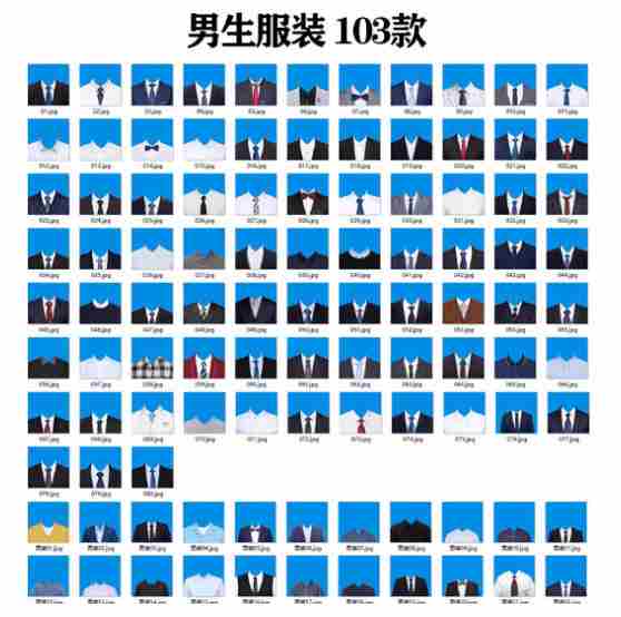 全网最全版本！证件照素材合集，近40GB素材文件，涵盖男女儿童结婚、海马体、形象照、五官全套素材