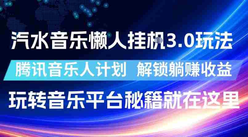 鹿鼎山系列内部课程(更新2026年6月)专注缠论教学，行情分析、学习答疑、机会提示、实操讲解-湘创网