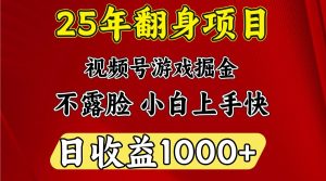 一台电脑，在家创业，日收益1000，周末节假日收益还会更高-湘创网